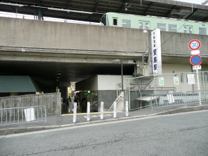 kayashima station 8
