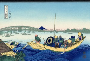 hokusai 36 ansichten mount fuji 12 Sunset across the Ryogoku bridge from the bank of the Sumida rive