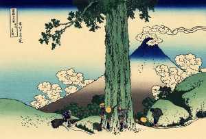 hokusai 36 ansichten mount fuji 29 Mishima pass in Kai province