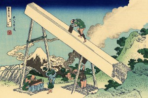 hokusai 36 ansichten mount fuji 38 additional The Fuji from the mountains of Totomi