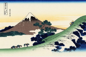 hokusai 36 ansichten mount fuji 41 additional Inume pass in the Kai province