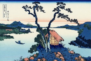 hokusai 36 ansichten mount fuji 44 additional Lake Suwa in the Shinano province