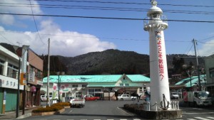 Kesennuma Station